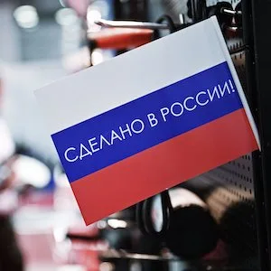 Алексей Анатольевич Кристелёв о промежуточных результатах программы импортозамещения в России Алексей Анатольевич Кристелёв о промежуточных результатах программы импортозамещения в России.