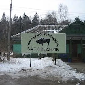 Как выбрать частную клинику — практическое руководство.